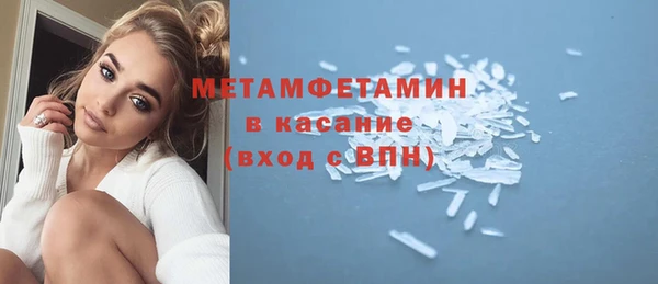 каннабис Остров