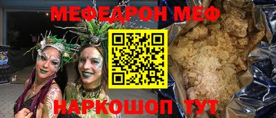 бутик Среднеуральск