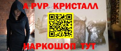 бутик Среднеуральск