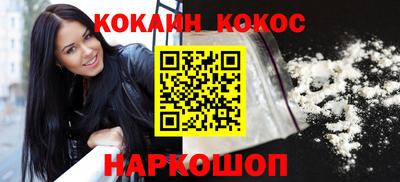 мдма Старая Купавна