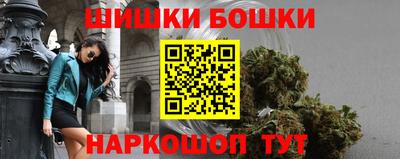 мдма Старая Купавна