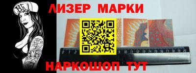 бутик Среднеуральск