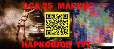 бутик Среднеуральск