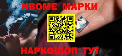 бутик Среднеуральск