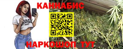 спиды Ставрополь