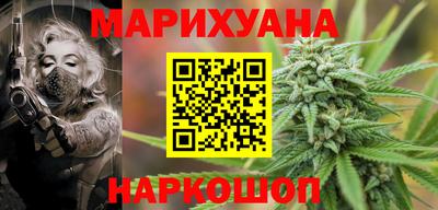 мдма Старая Купавна