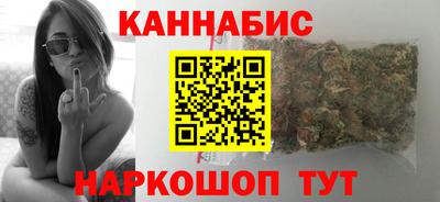 бутик Среднеуральск
