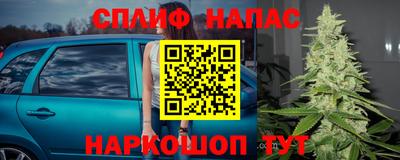 бутик Среднеуральск