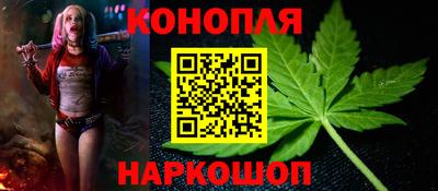 мдма Старая Купавна