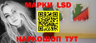 мдма Старая Купавна