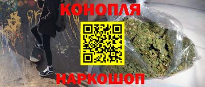спиды Ставрополь