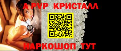 мдма Старая Купавна