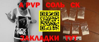 бутик Среднеуральск