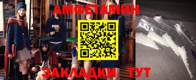 бутик Среднеуральск