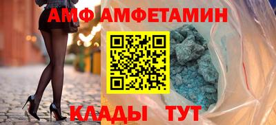 мдма Старая Купавна