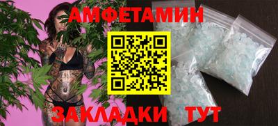 бутик Среднеуральск