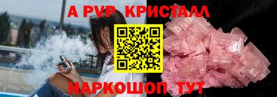 бутик Среднеуральск