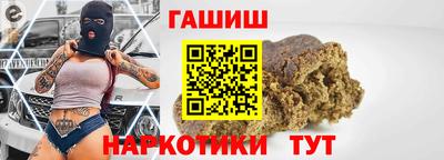 спиды Ставрополь