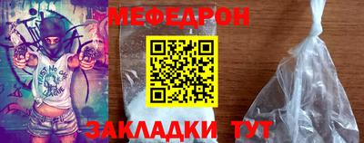 бутик Среднеуральск