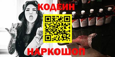 бутик Среднеуральск
