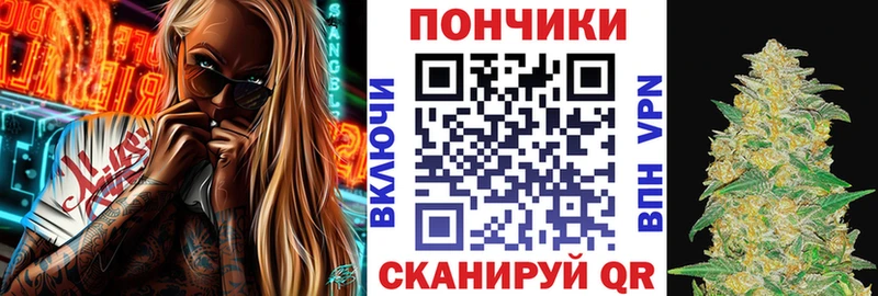 купить   Фрязино  Канабис THC 21% 